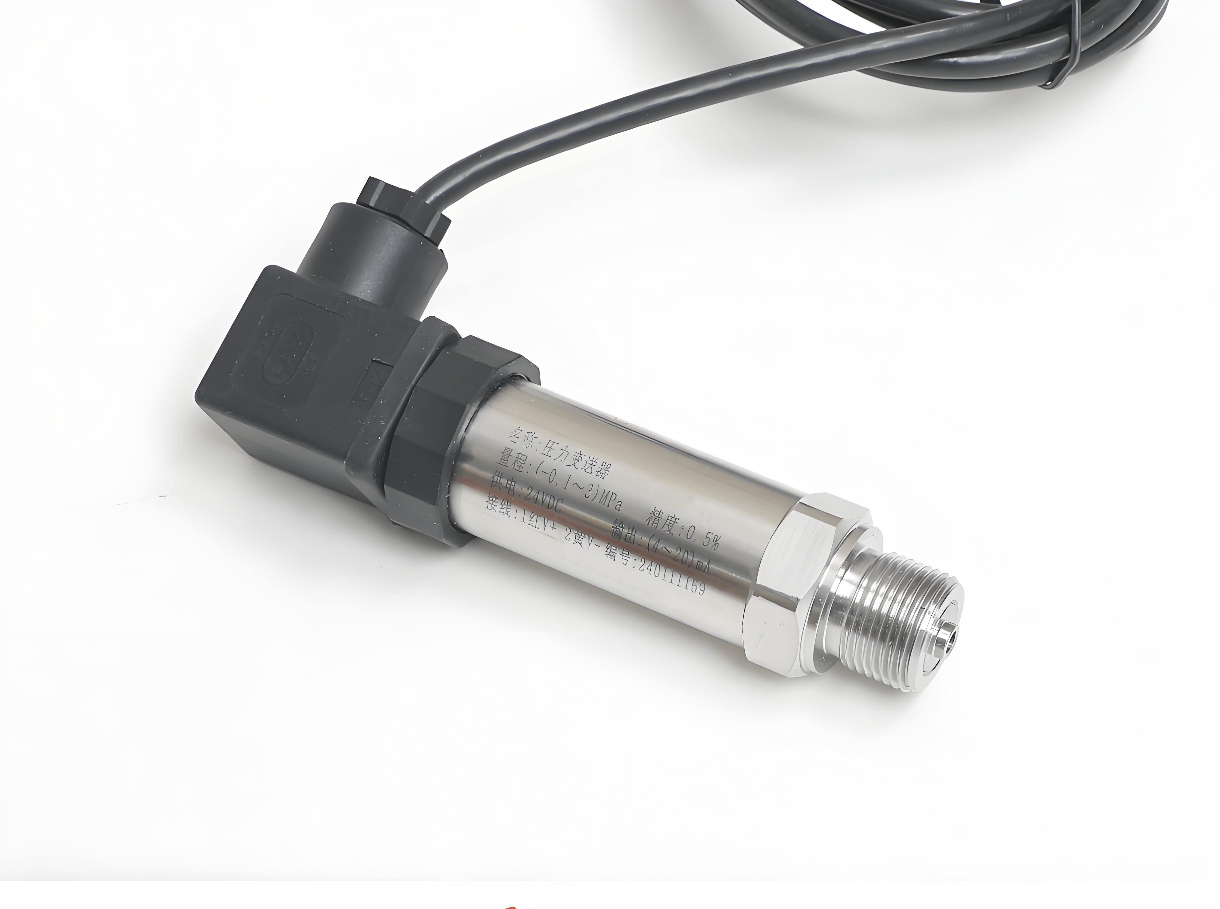 JFL300型压力变送器