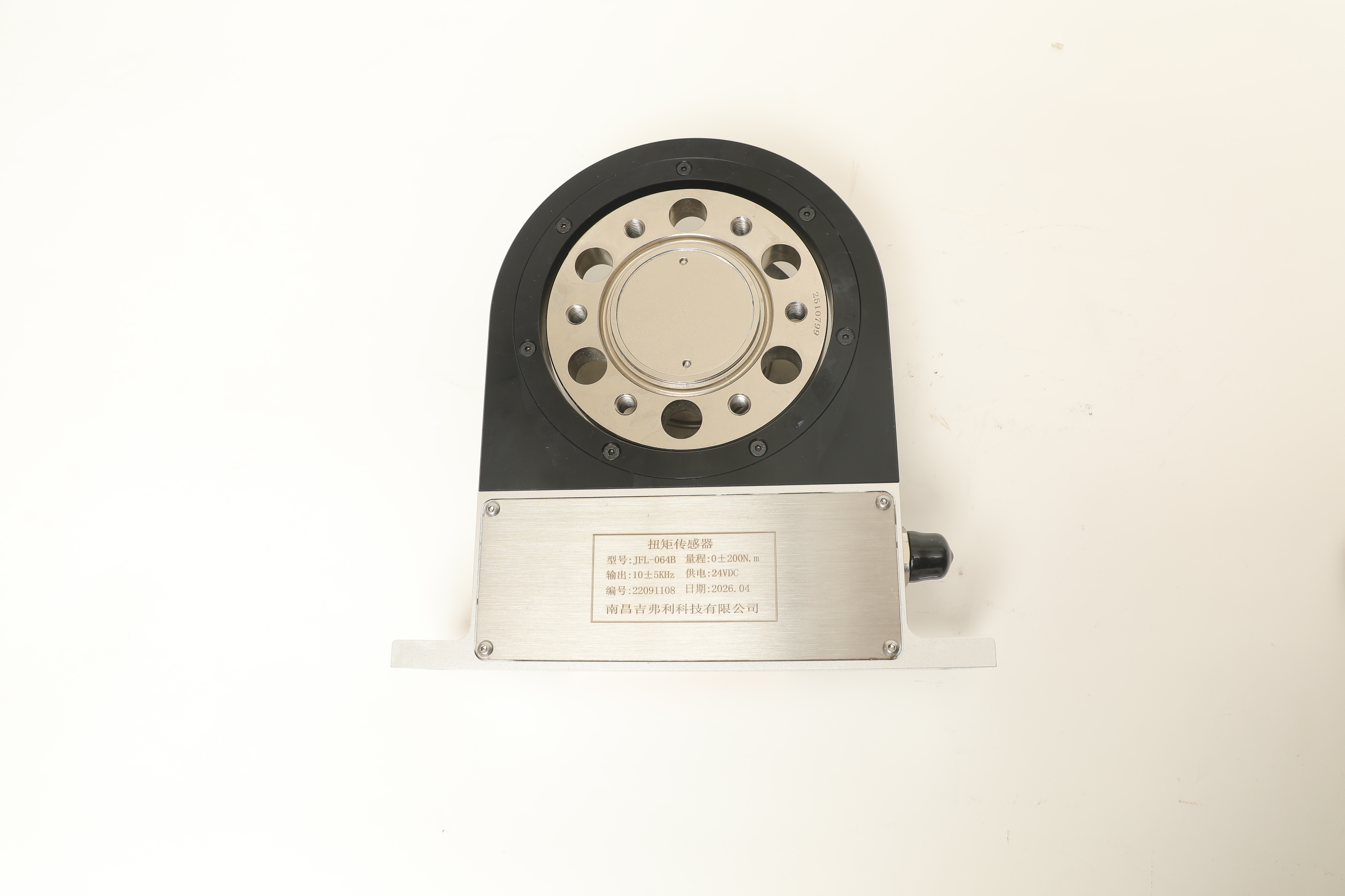 JFY064B-H法兰扭矩传感器
